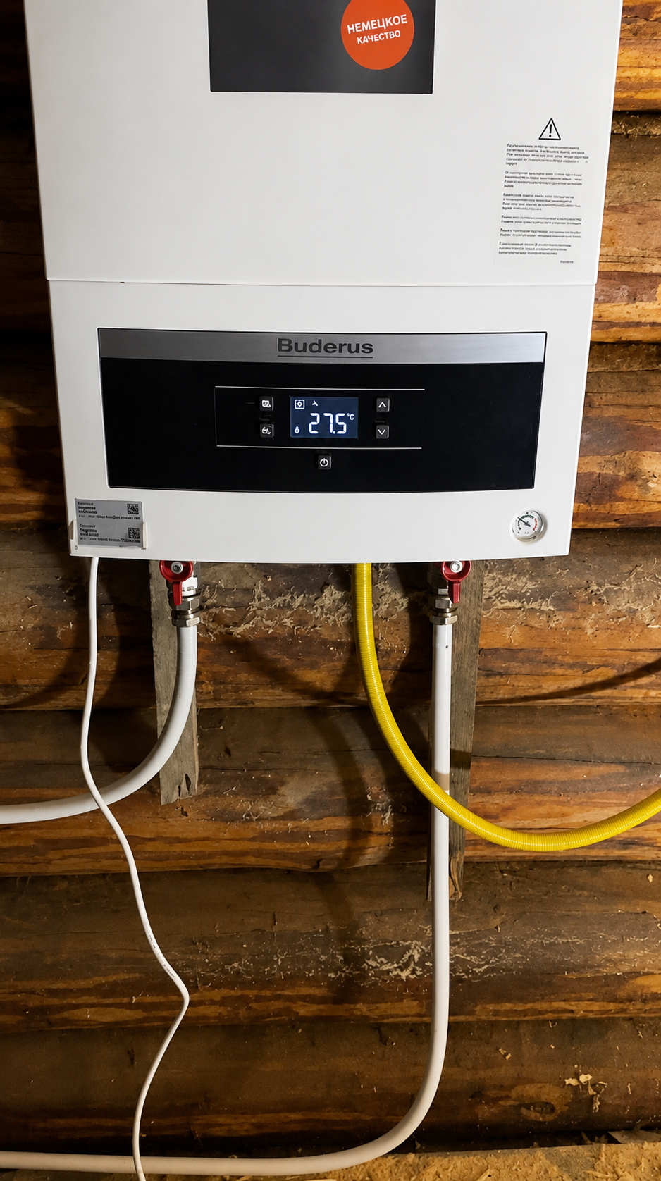 ustanovka-gazovogo-kotla-v-derevyannoy-bane.jpg