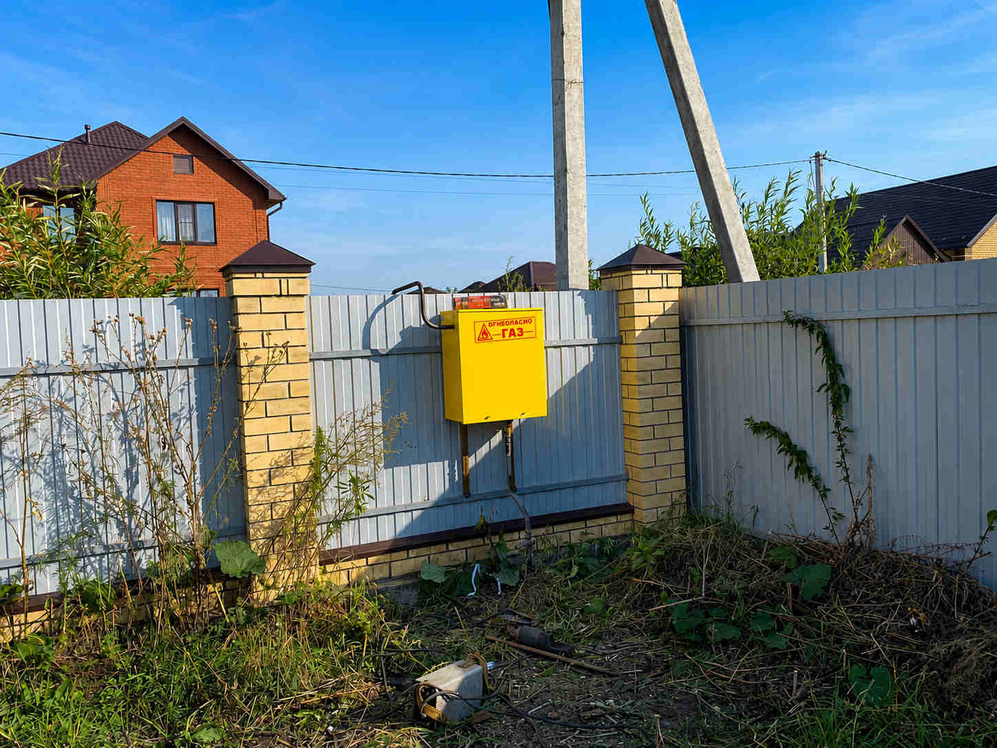 https://habarovsk.profgazservis.ru/storage/app/uploads/public/6a6/1bc/b9b/6a61bcb9b7e59525950050.jpg