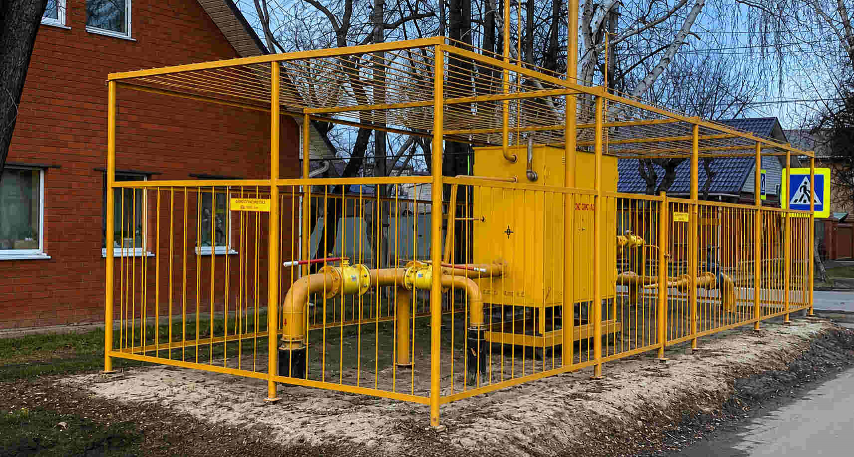 https://habarovsk.profgazservis.ru/storage/app/uploads/public/6a6/199/a5b/6a6199a5b33b5649718486.jpg